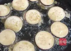 Eggplant Cake Recipe Illustration 10