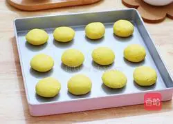 Illustration of how to make baked pumpkin pie 9