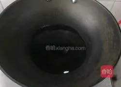 Illustration of how to make glutinous rice cakes 2