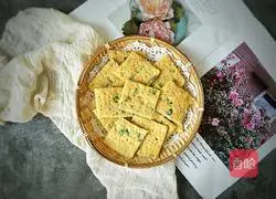 Illustration of how to make soda scallion square cake 8