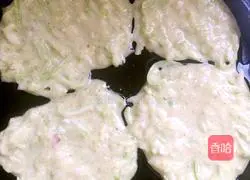 Illustration of how to make melon and vegetable cakes 3