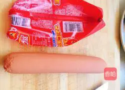 Simple sushi recipe illustration 3