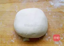  Illustration of how to make puff pastry 5