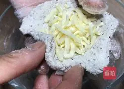 Illustration of making cheese multi-grain bean dregs cake 5