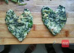 Illustration of how to make love vegetable cake 9