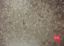 Korean style Illustration of how to make barbecue sushi 1