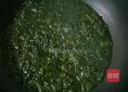 Illustration of how to make original mugwort cake 2