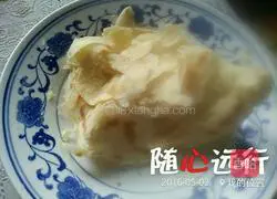 How to make scallion pancakes 5