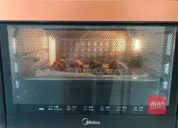 Illustration of how to make oatmeal banana cookies 6