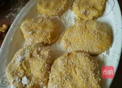 Sesame pumpkin cake recipe 5