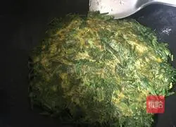 Illustration of how to make fennel egg cake 4