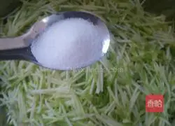 Pork and Zucchini Pie Recipe Illustration 3