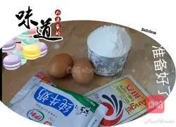 Illustration of how to make dough cakes 1