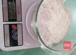 Pleasant Goat Peanut Shortcake Recipe Illustration 8