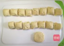 Illustration of how to make Indonesian potato pancakes 6