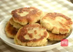 Slimming Food ~ Illustration of how to make bean dregs cake 4