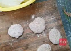 Illustration of how to make bean dregs cake with bean dregs 1