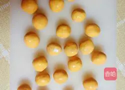 Pumpkin Glutinous Rice Sandwich Cake Recipe Illustration 12