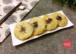 Potato and Lotus Root Cake Recipe Illustration 16