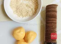 Pumpkin Glutinous Rice Sandwich Cake Recipe Illustration 11