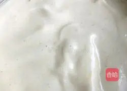 Illustration of how to make milky red date jam waffles 12