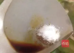 Illustration of how to make melon and meat cake soup 10