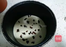 Red Date Chiffon Cake Recipe Illustration 4