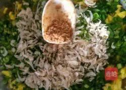 Chives Illustration of how to make egg and dried rice pie 7