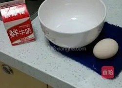 Illustration of how to make egg waffles 3