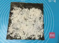 Japanese sushi recipe illustration 7