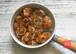 Chestnut Banana Pound Cake Recipe Illustration 2