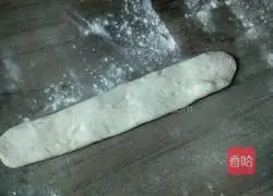 Illustration of how to make green onion cake 5