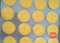 Illustration of how to make fancy pumpkin cake 4