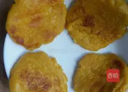 Pumpkin Cake (Simple) Recipe Illustration 4