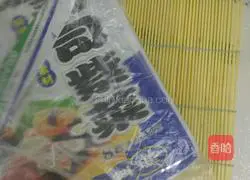 Chinese sushi recipe illustration 5