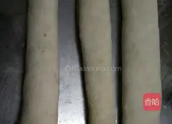 Illustration of how to make five-spice cake 4