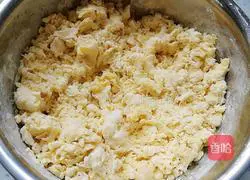 Lotus leaf cake recipe 3