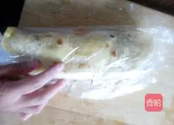 Vegetable burrito recipe 9