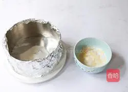 Pumpkin mousse cake recipe illustration 2