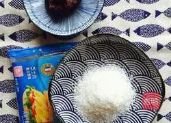 Pumpkin red bean cheese cake recipe illustration 3