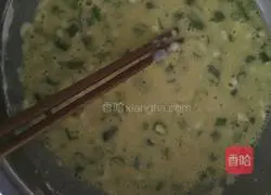 Illustration of how to make green onion egg pancakes 2