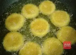 Coconut Pumpkin Cake Recipe Illustration 4