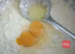 Potato cake recipe illustration 5