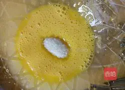 Secret egg yolk cake recipe 2