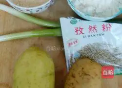 Home-style potato cakes Illustration of how to do it 1