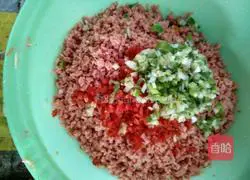 Potato, carrot and rice cake recipe 2