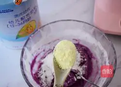 Milk Purple Sweet Potato Cake Recipe Illustration 8