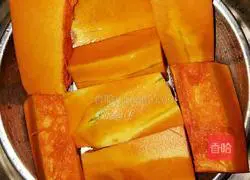 Pumpkin pie recipe 1