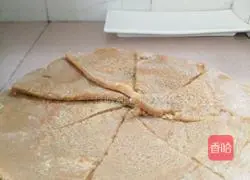 Brown sugar egg cake recipe 7