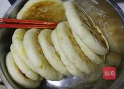 Carrot and egg pie recipe 3